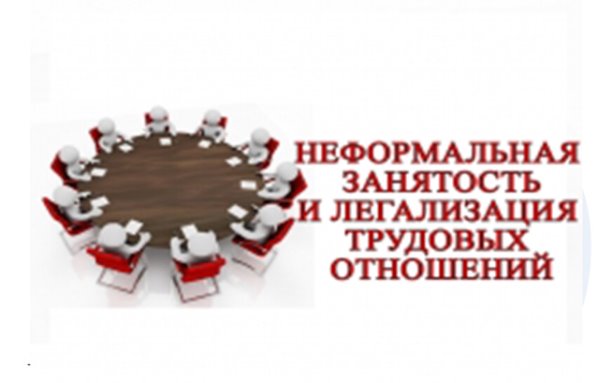 Комментарий заместителя руководителя СМТГИТ